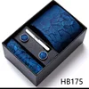 12635-HB175