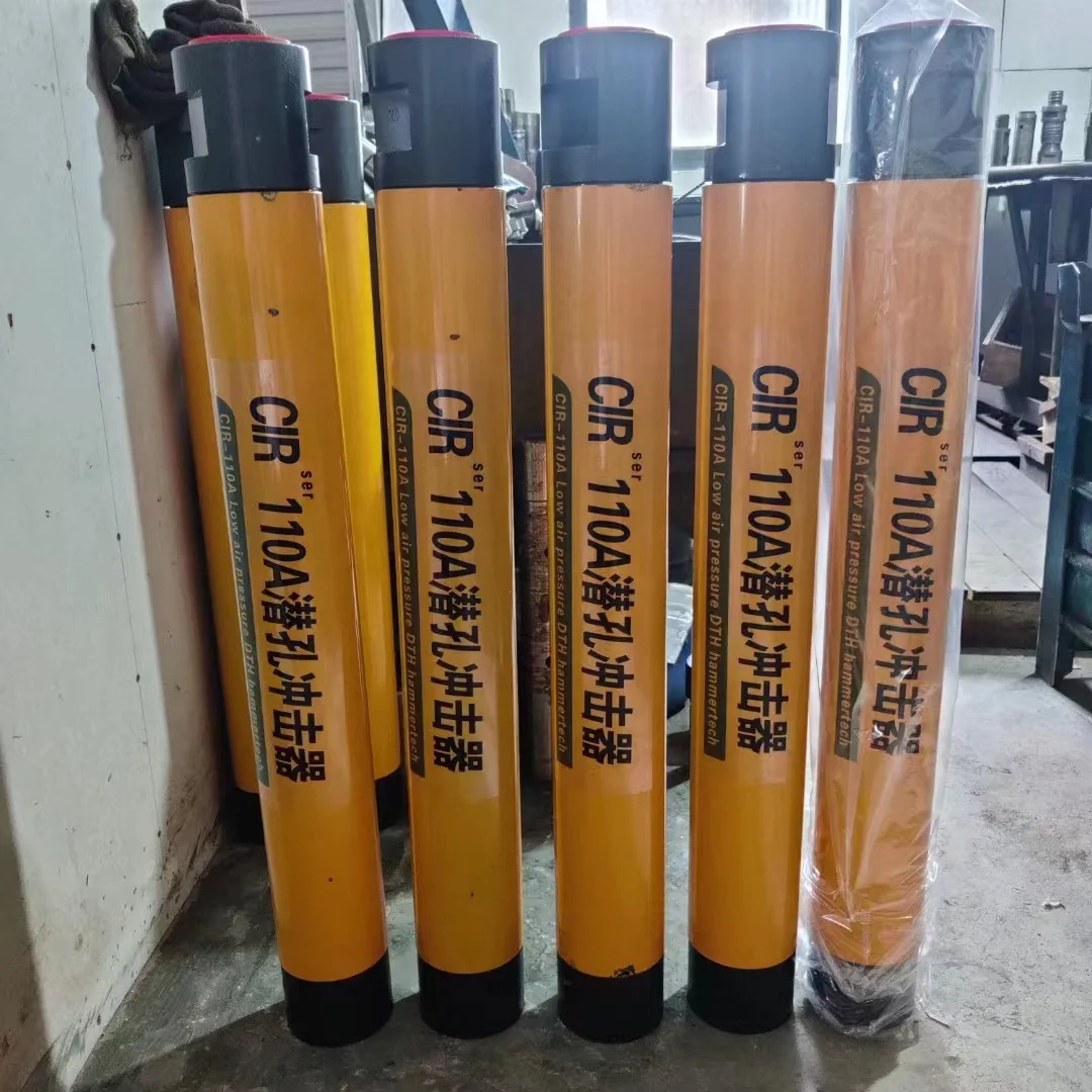 CIR70 DTH hammer для