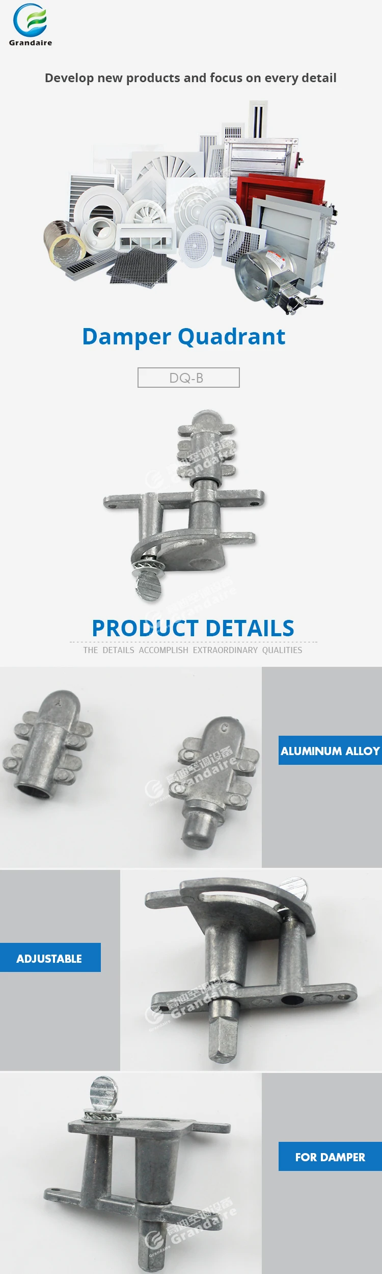 Hvac Air Regulation Damper Quadrant Handle Aluminum Diecasting