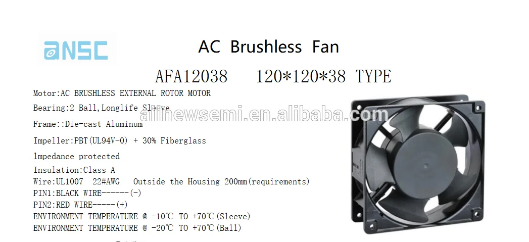 Durable/Large air volume /High speed/Mute/Long life/High quality AFA12038 12CM  12x12x3.8 AC Brushless Axial flow Fan