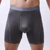 เทา