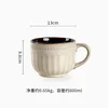 800 ml