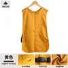 Jaune 75CM