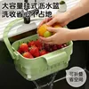 Folding and extendable model [Green]