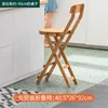 [Version améliorée] Chaise haute pliante de taille moyenne, couleur originale