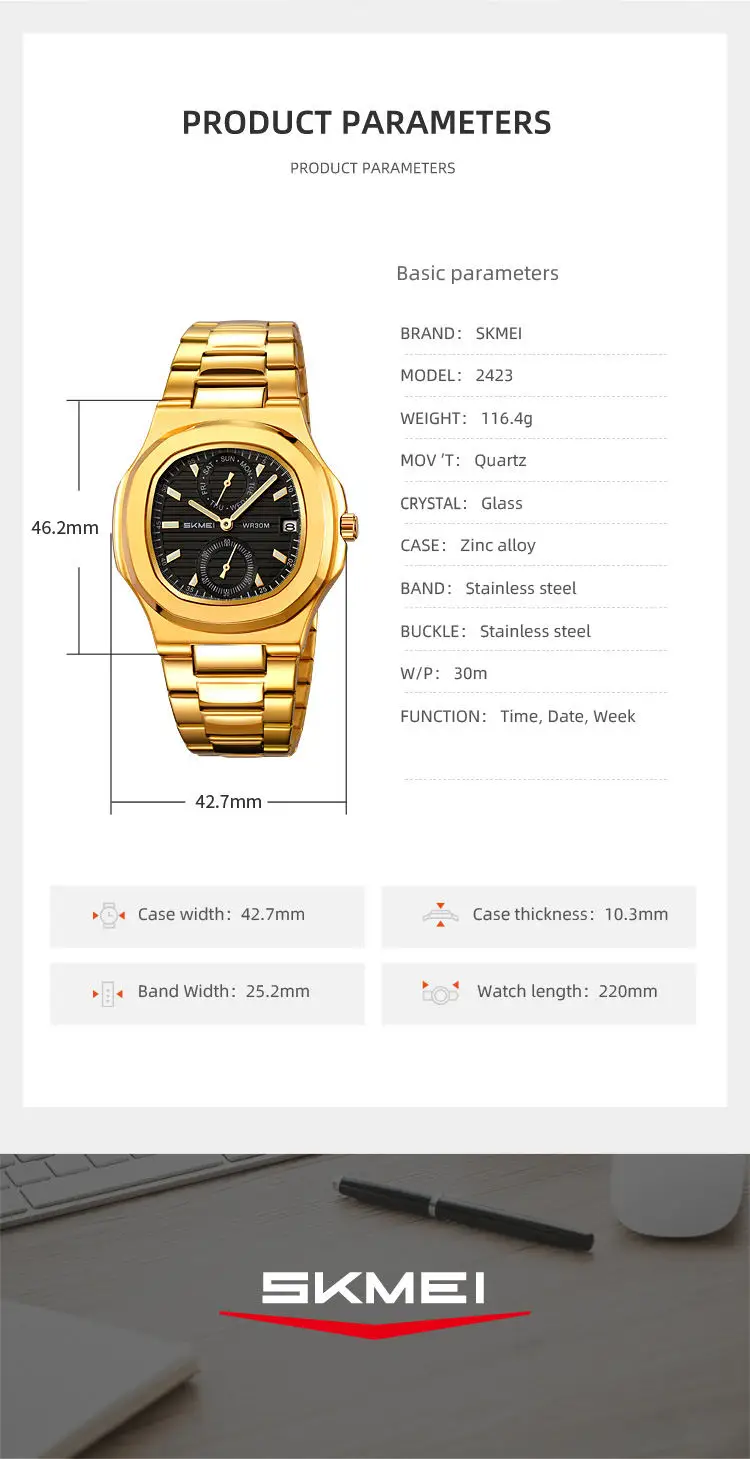 Skmei 2423 Quartz Movement Waterproof Wristwatches Men's Watch Luxury Stainless Steel Bracelet Man Watch Relogio Masculino Clock
