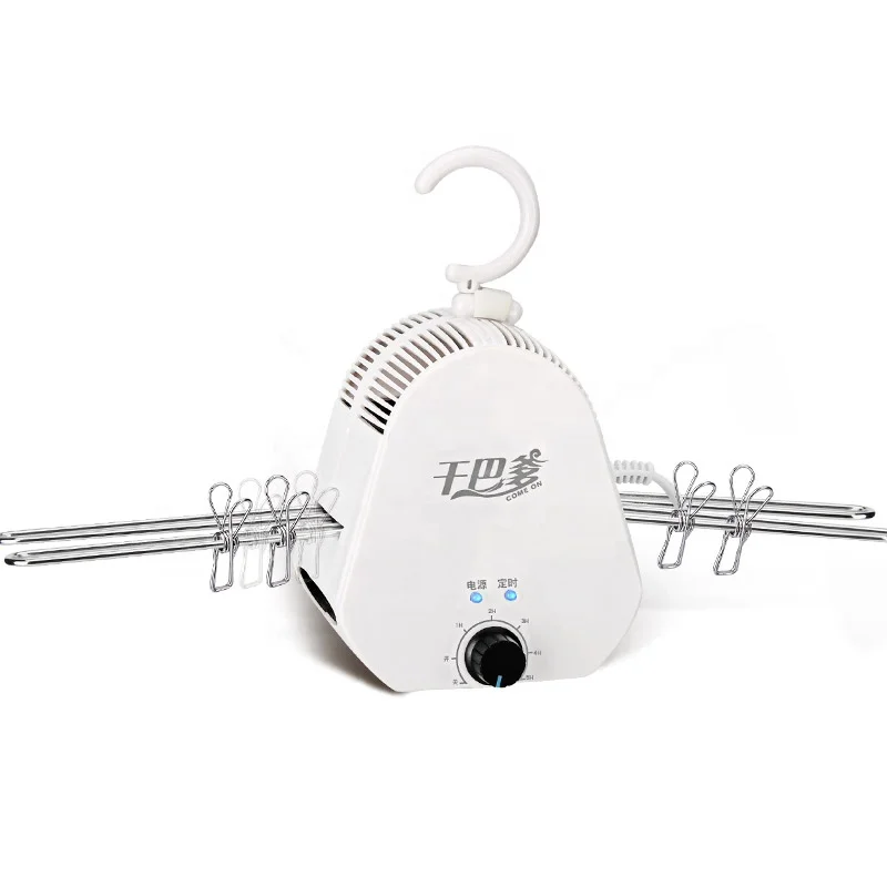 For Travel Fashion Portable Electric Clothes Hanger Clothes Drying