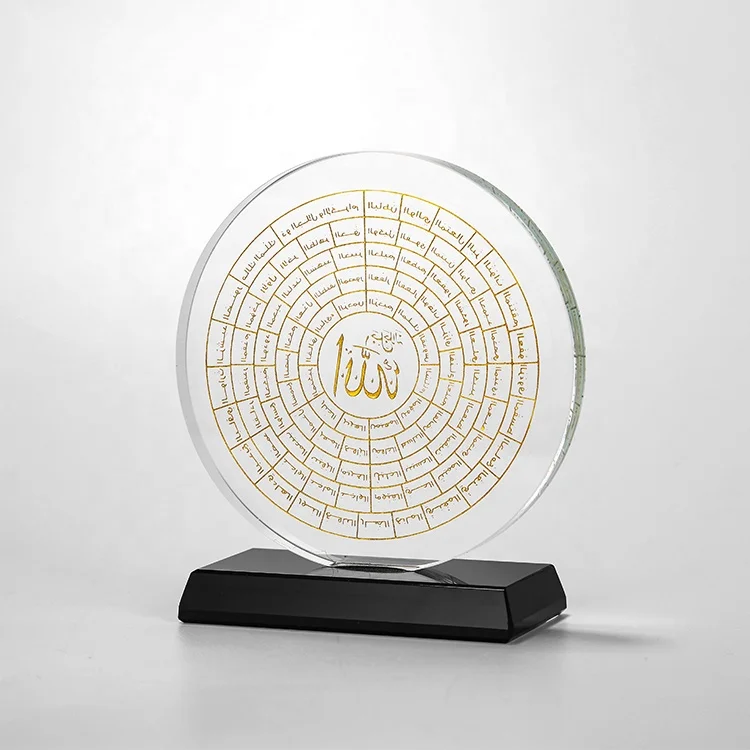 MH-P043 лучшее качество Золотая печать Аллах Кристалл Мусульманский Коран религиозные подарки