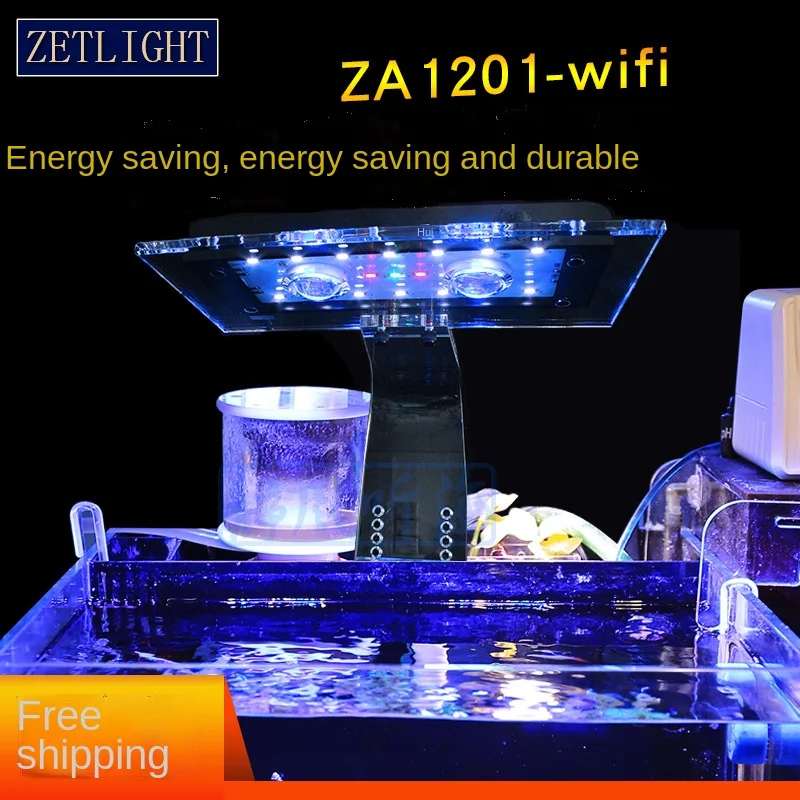 ZETLIGHT AQUAシリーズ ZA1201-WIFI AQUA ZA1201 Ai,MARINE