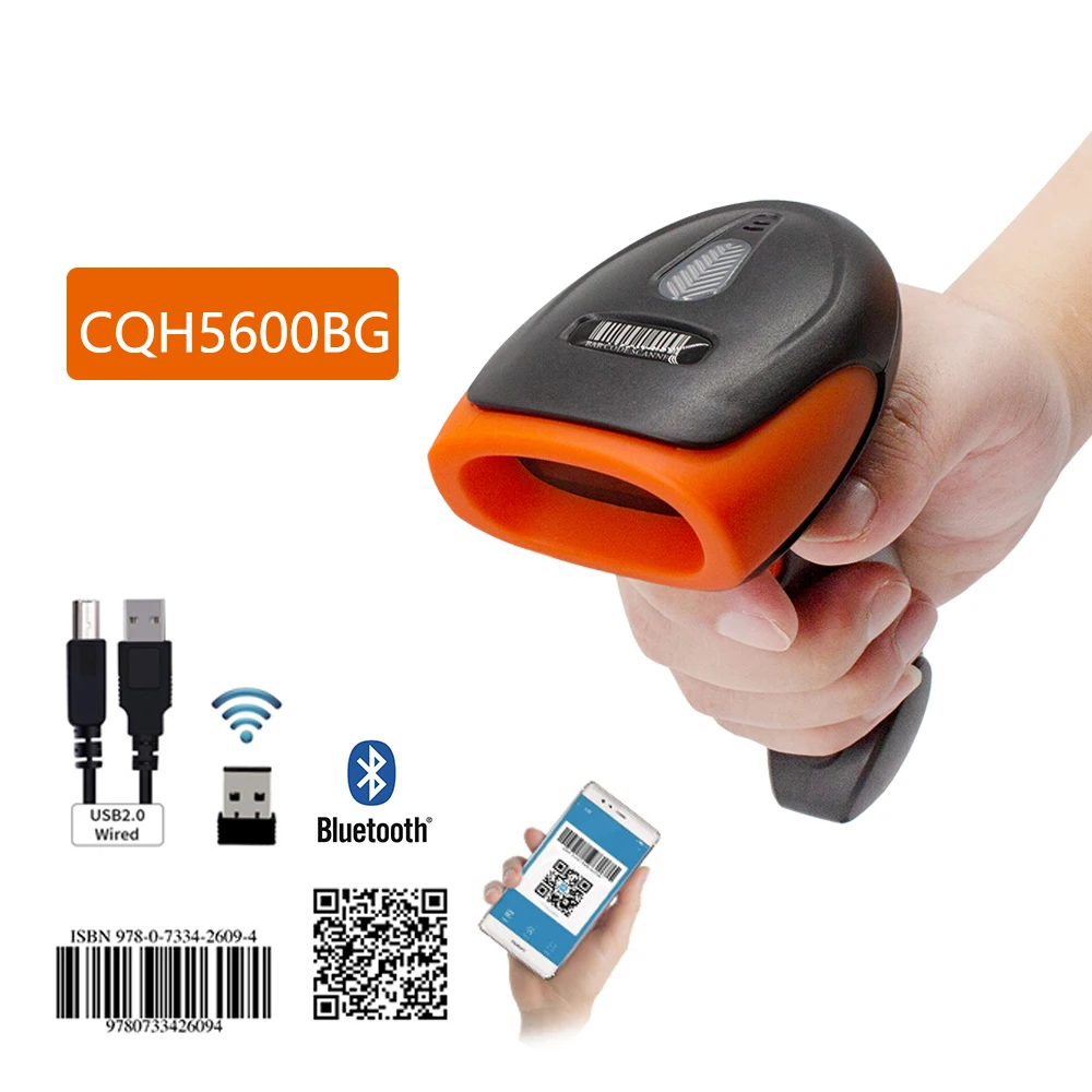 Cqh5600bg Wireless 1d 2d Barcode Reader Handheld 2.4g Bt Wired 3in1