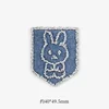 Blue18