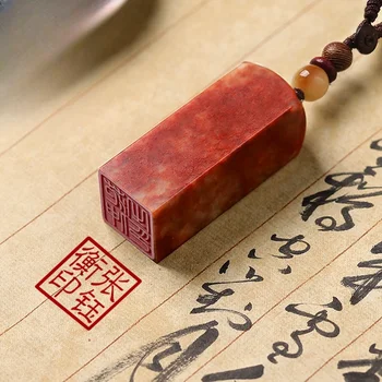 Shoushan Stone Seal Carving Creative Holiday and Morning Gifts for Souvenirs and Personalised Holiday Gifting