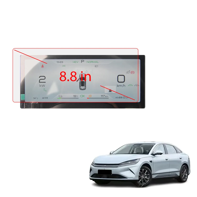 Защитное стекло для панели приборов Maremlyn, 8,8 дюйма, для автомобиля BYD Qin L EV Seal 6, прочная закалённая стеклянная защита экрана, аксессуары для салона
