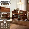 ชั้นวางของแบบกึ่งปิด [2 ชั้น, 30 แบบ], สีน้ำตาล