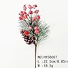 SKU07