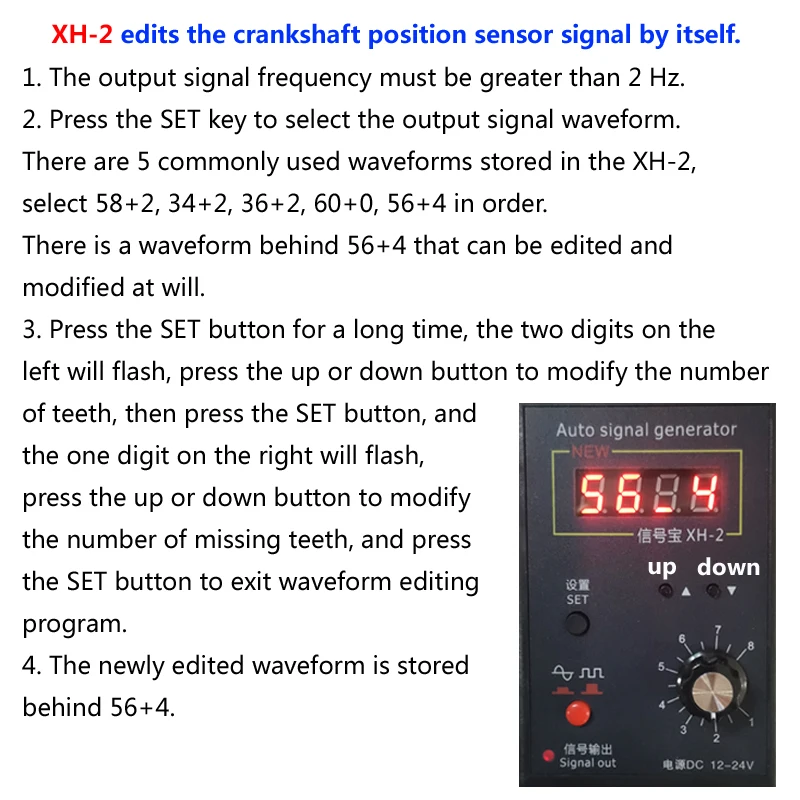 XH-2 Speed Sensor Crankshaft ABS Code Reader Magnetoelectric Automobile Signal Generator for Cars Trucks Excavators