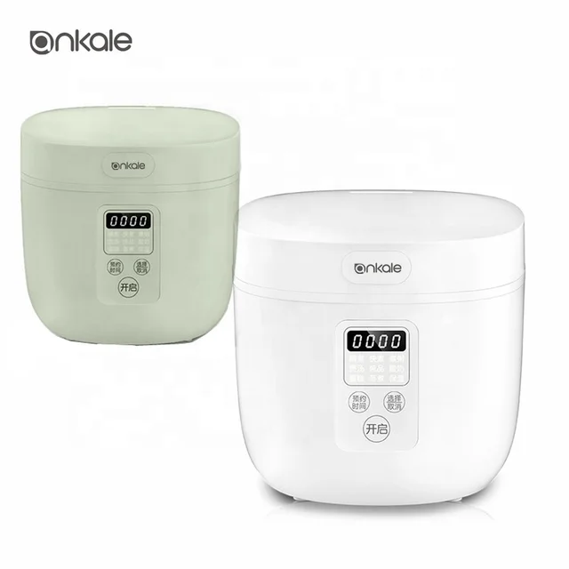 CB Certificate Multi-Purpose Electric mini rice cooker  with 9 functions suitable for 2-3persons