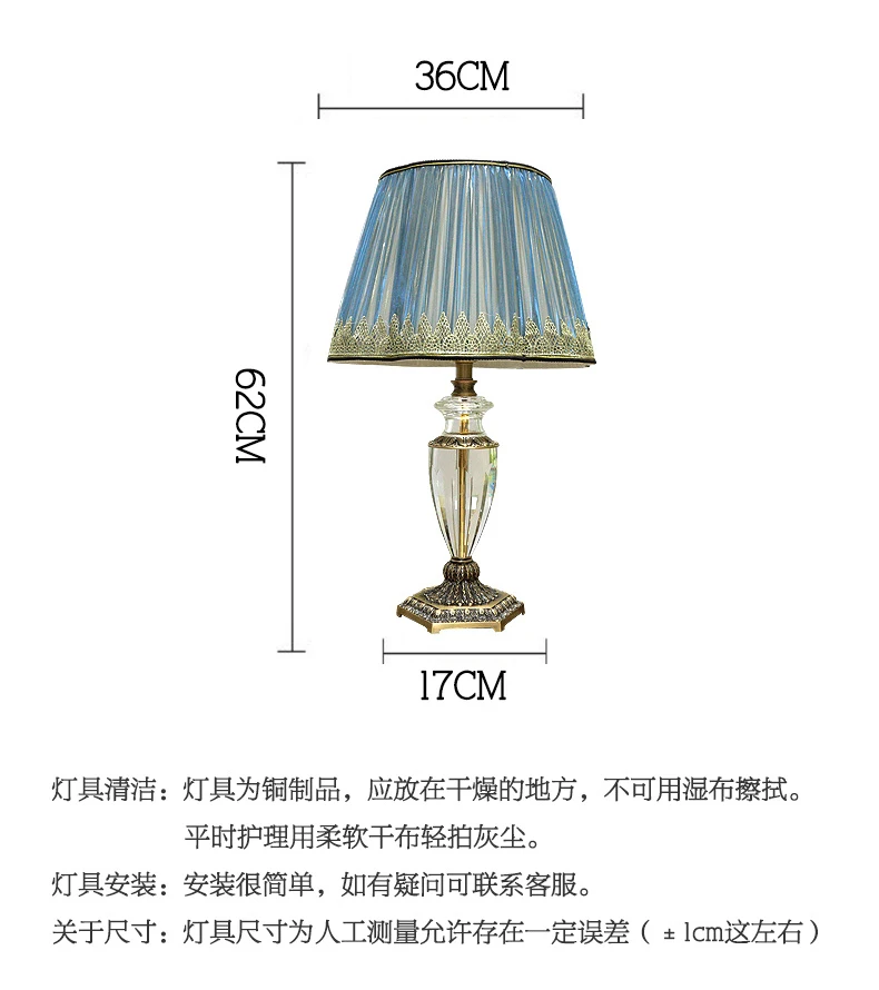 Meerosee Luces Dde Hiunday Verna Crystal Lamp Post Copper Brass Base Table Lamp Plum Lamp Shade Desk Lighting MD87692