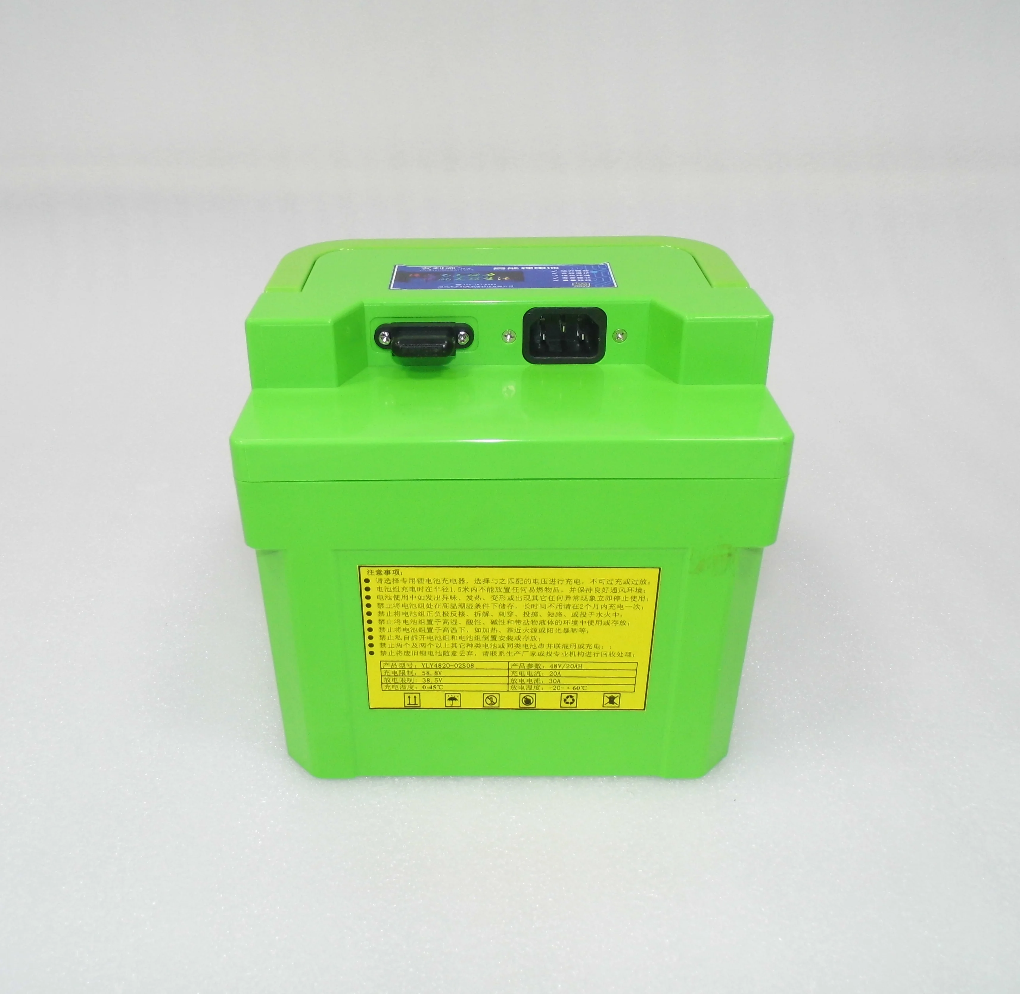 motorcycle battery case