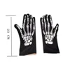 guantes de 23cm