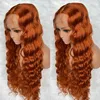 Ginger