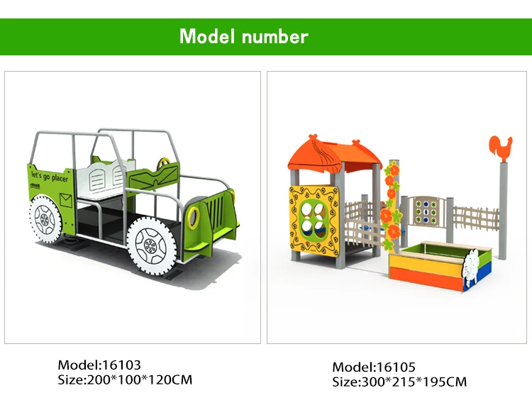 High Quality Fun Shape Bus Spring Rider Car Toy for Kids PE & Steel for Adventure Park Public & School Playground