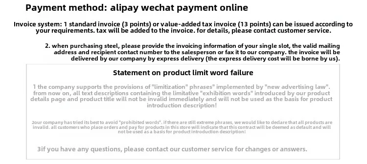 Transaction Instructions.jpg