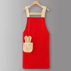 RedLZ628Corduroy strap rabbit ears