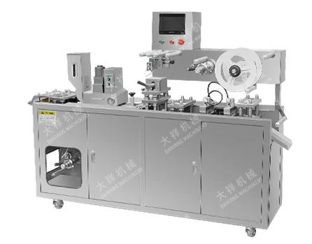 Factory Price Custom Liquid Paste Candy Powder Granule DPP 140 Full Automatic Blister Packing Machine factory