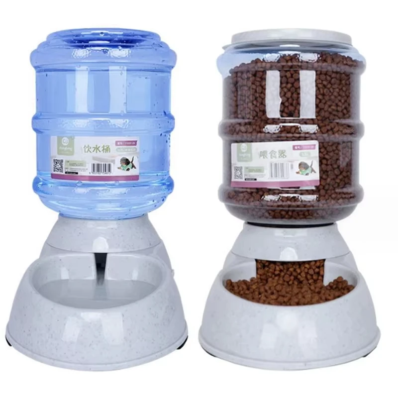 11L Автоматический Дозатор для корма и воды домашних животных дозатор питьевой