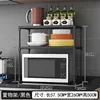 Double-layer - Black [16 boxes]