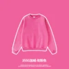 สีชมพู