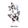 TBS8718
