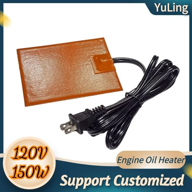 Car Engine Heater Silicone Pad Heater