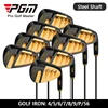 Steel shaft