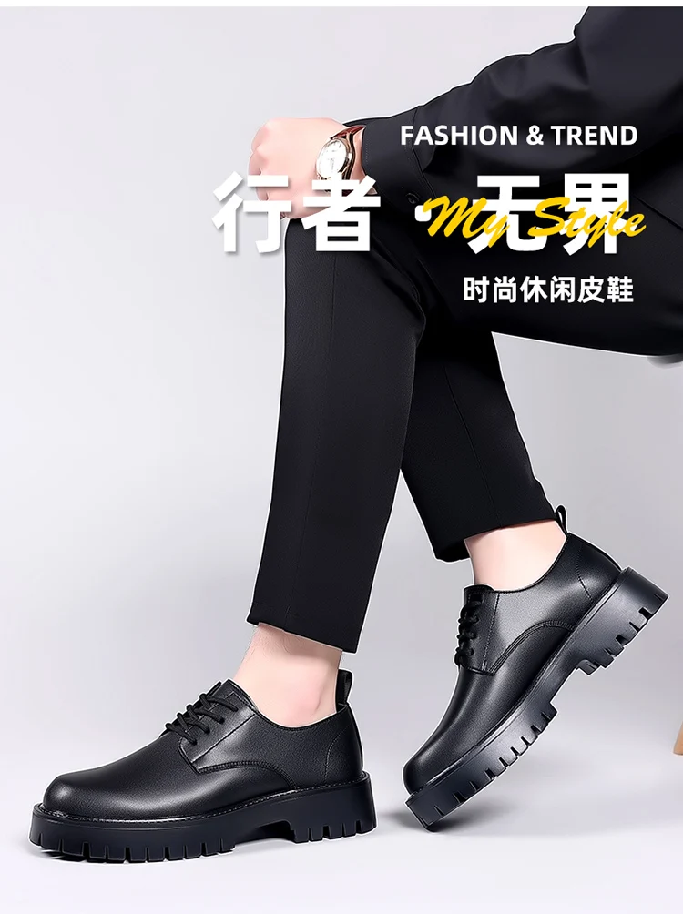 2023 Autumn New Styles Casual Leather Shoes For Men Daily Outdoor Platform Classic Mens Dress 5465