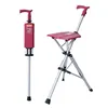 Manually unfold with one click: [Red Aluminum Alloy Cane Stool]