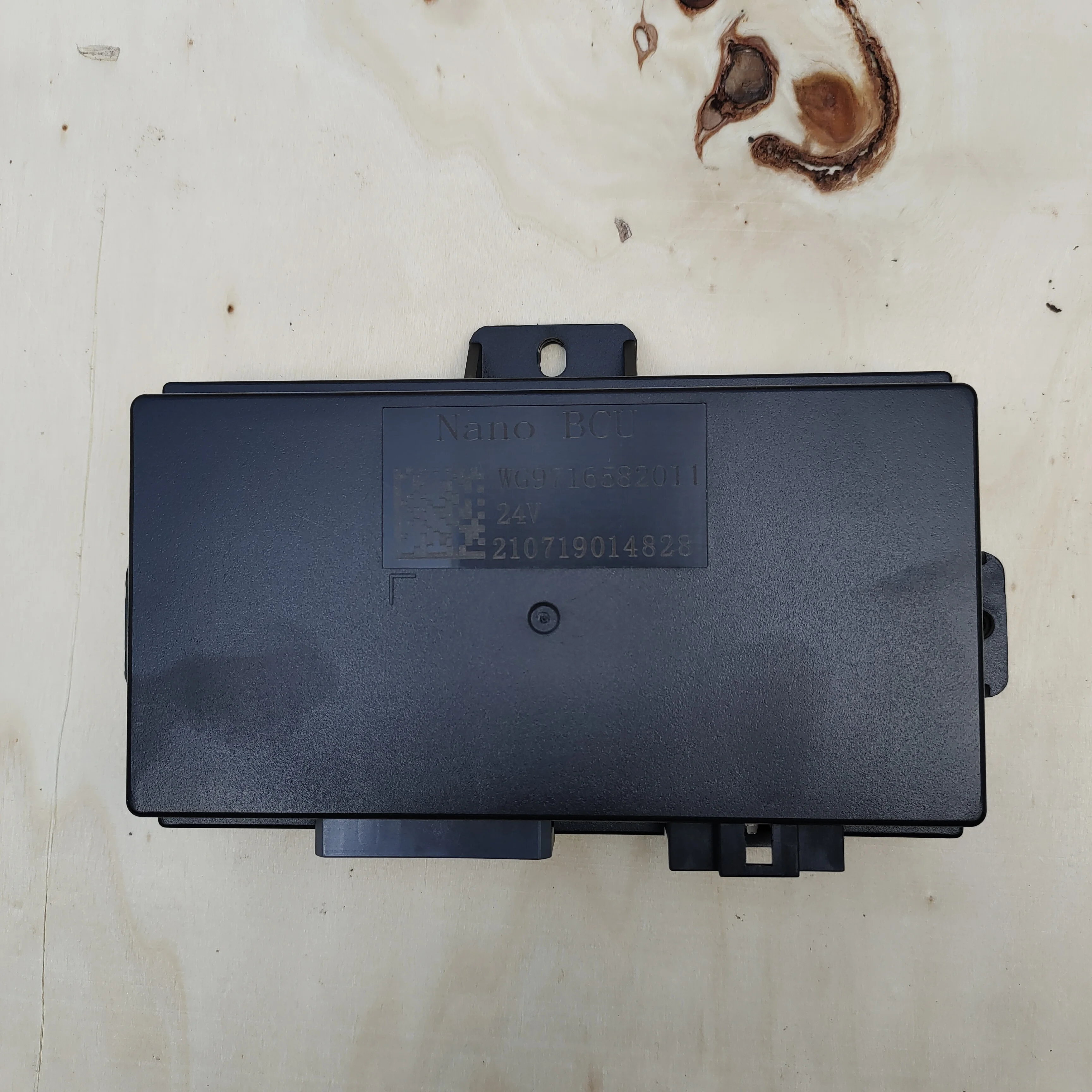Howo Nano BCU Control WG9716582011 - SINOTRUK GROUP
