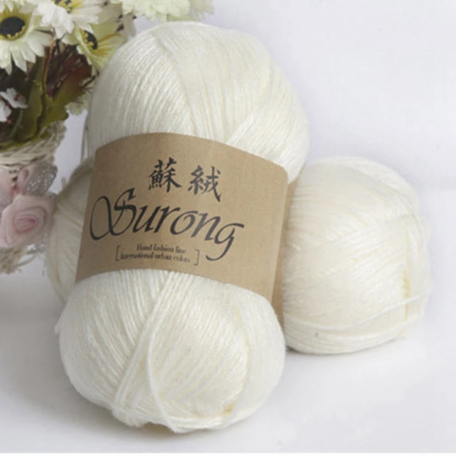 coomamuu 100g/pcs soft knitting thread egyptian