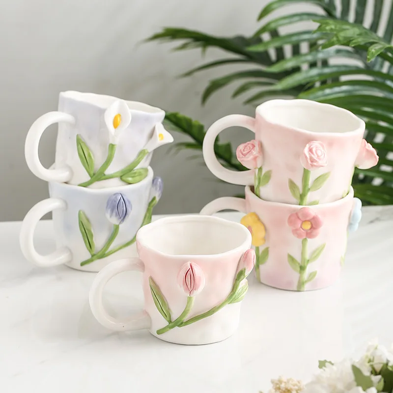 Coffee Cup - Buy Floral 3D Designed Cup Set Online