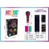 9902 Microphone [Wholesale: 60 boxes]