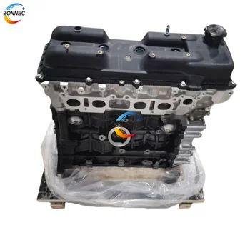 シズページ 2.4L 4RB2 Engine for Jinbei Granse Big Haise - Ziptek Motors