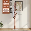 Round base - walnut color, 170cm coated model