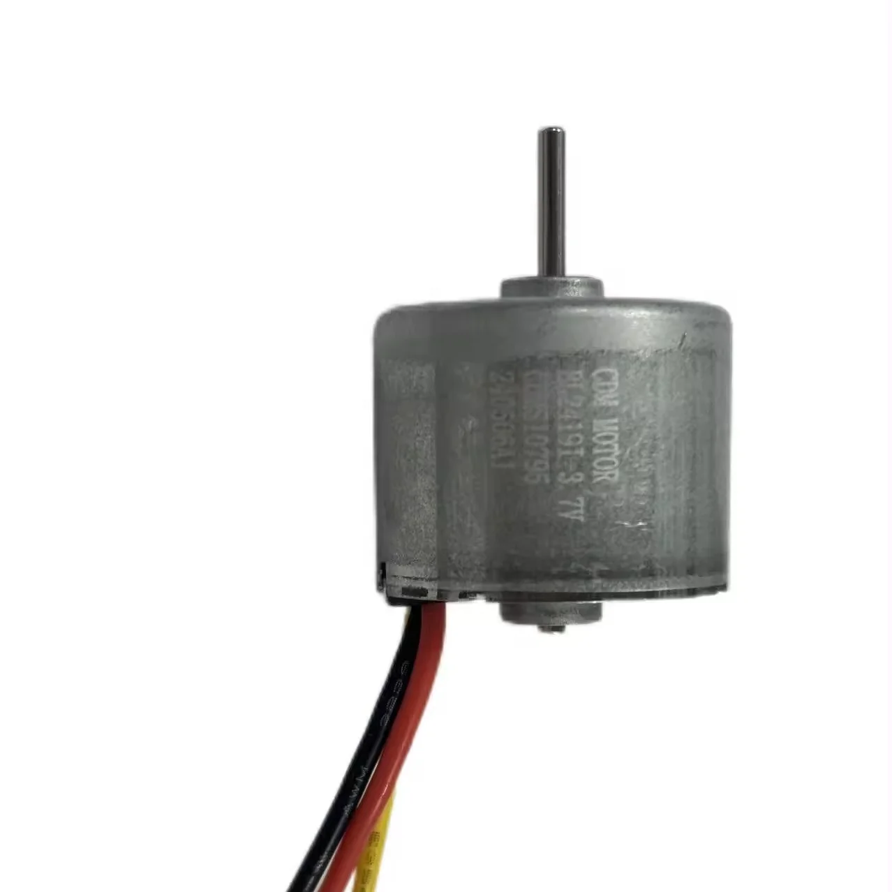 BL2419 3.7v 7000rpm 24mm Small Motor Brushless Trimmer Motor
