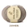 2509 couleur chameau