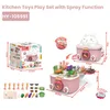 Pink-Kitchen Playset with Spray (HY-105951)