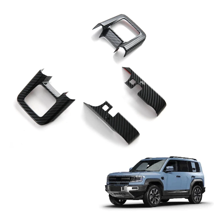 Steering Wheel Trim for FangChengBao Leopard 5 Accessories ABS Carbon Fiber Pattern Steering Wheel Decoration Interior Accessory