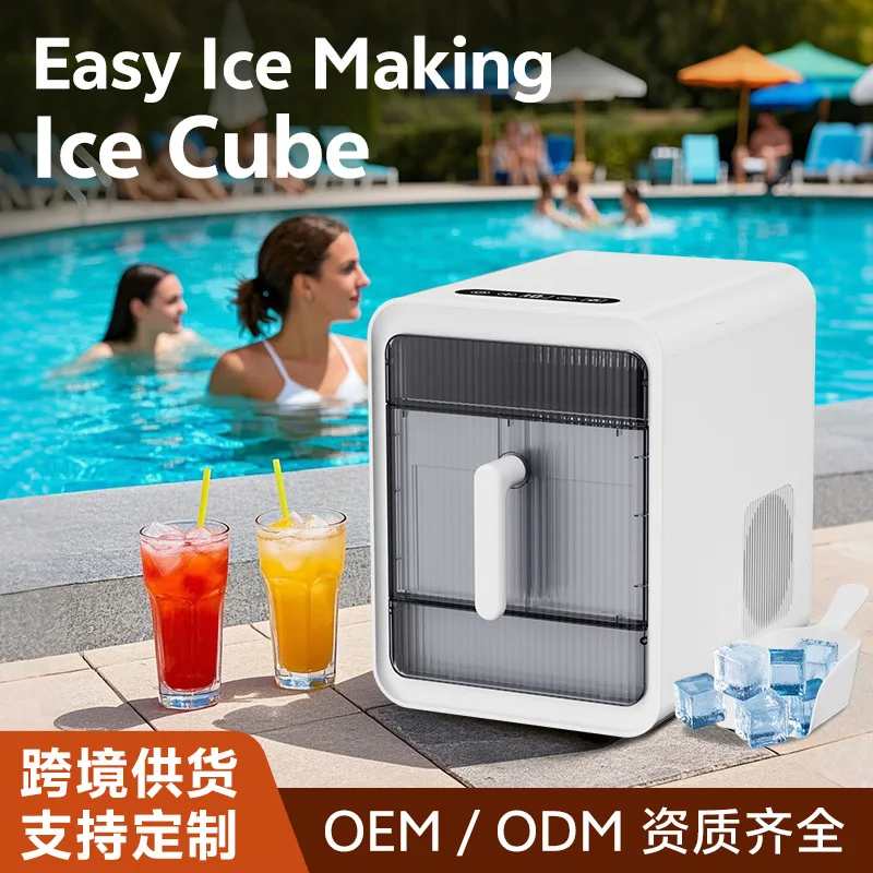 軽量ポータブル製氷機 高速製氷 業務用 家庭用 ミニ オールインワン製氷機 5