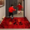 Entering the house brings good fortune