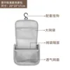 Standard toiletry bag